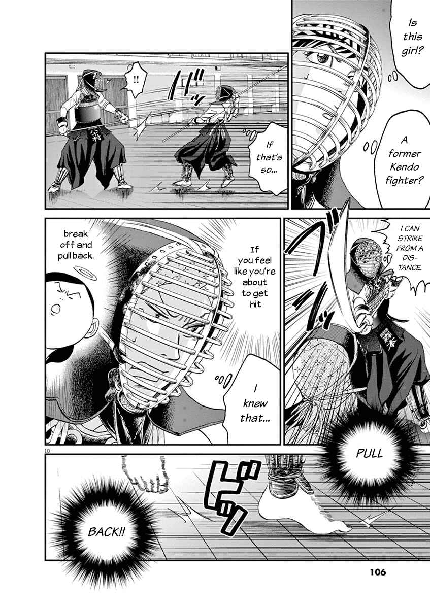 Page 10 Chapter 15 Asahinagu