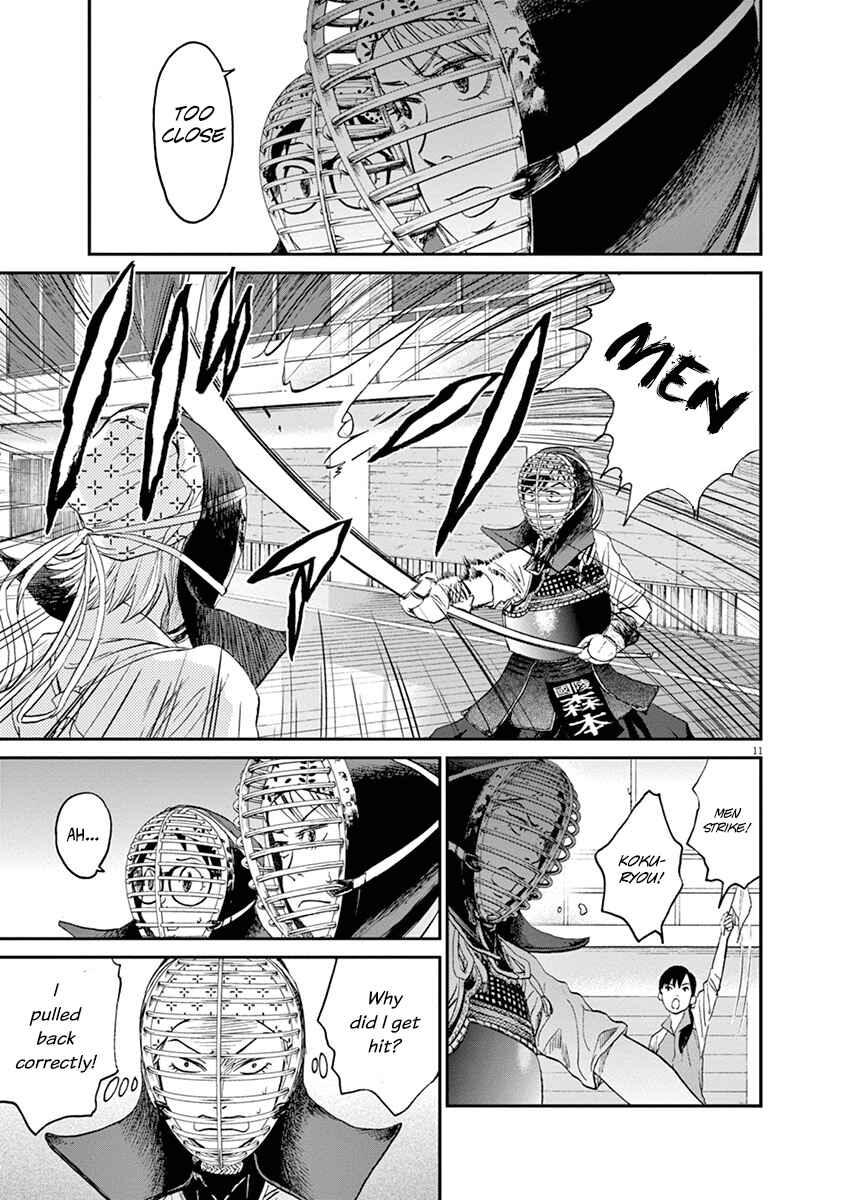 Page 11 Chapter 15 Asahinagu