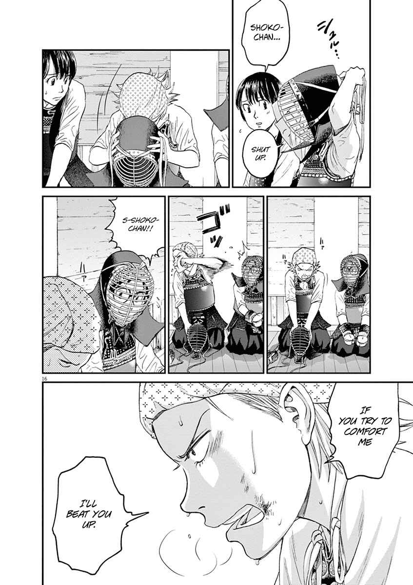 Page 16 Chapter 15 Asahinagu