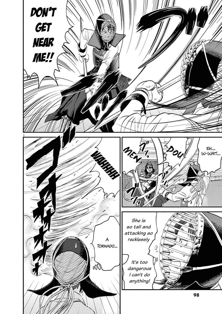 Page 2 Chapter 15 Asahinagu