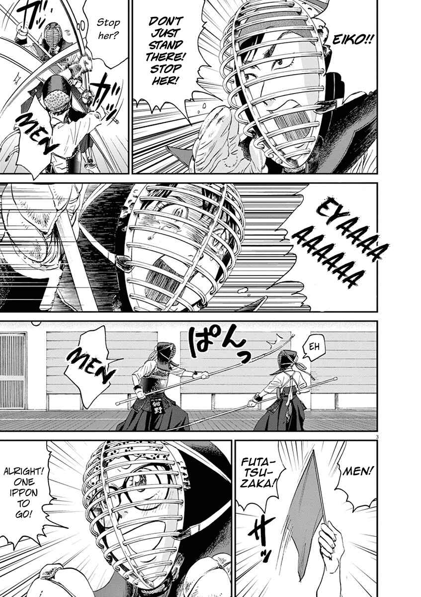 Page 3 Chapter 15 Asahinagu