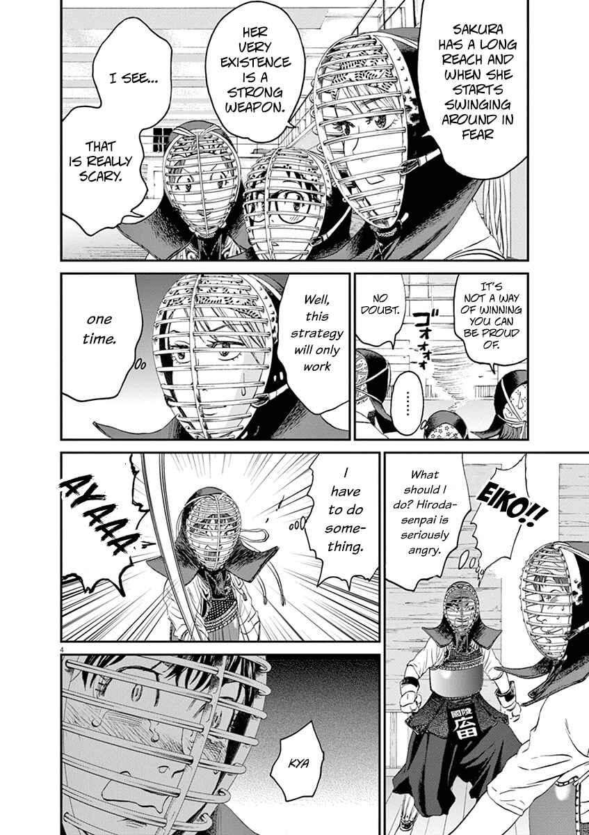Page 4 Chapter 15 Asahinagu