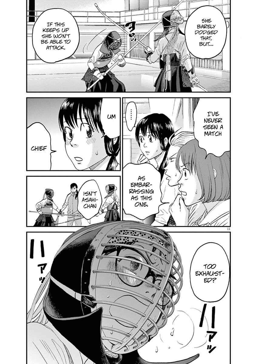 Page 11 Chapter 17 Asahinagu