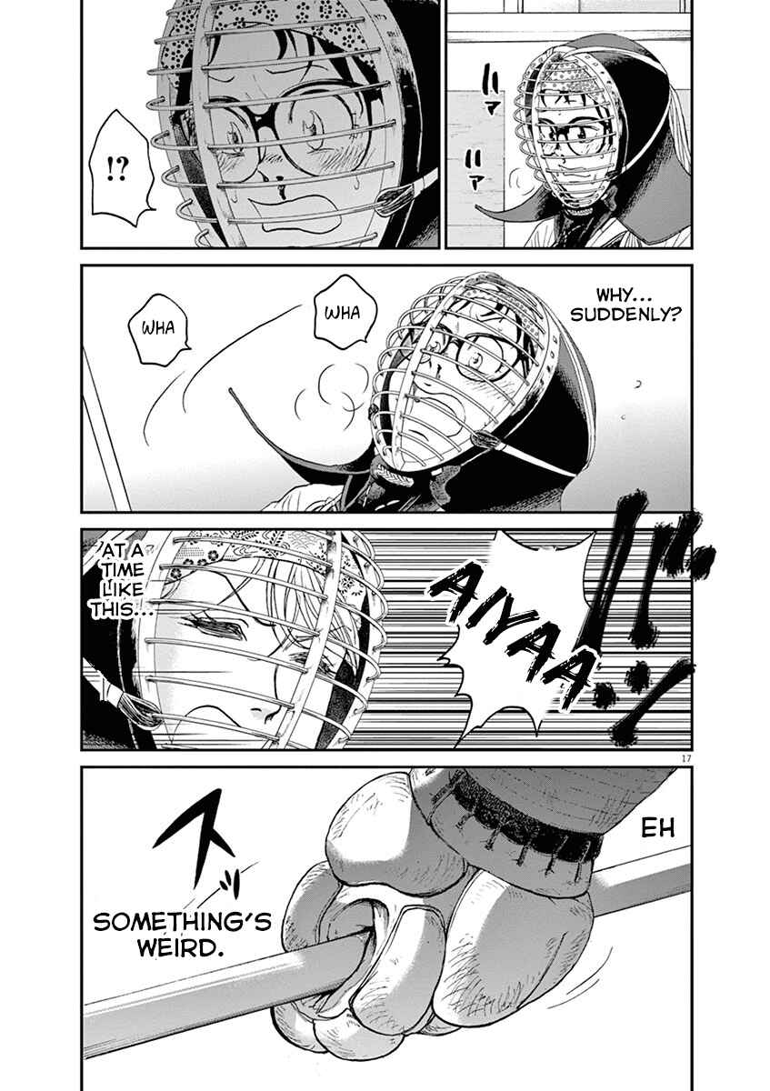 Page 17 Chapter 17 Asahinagu