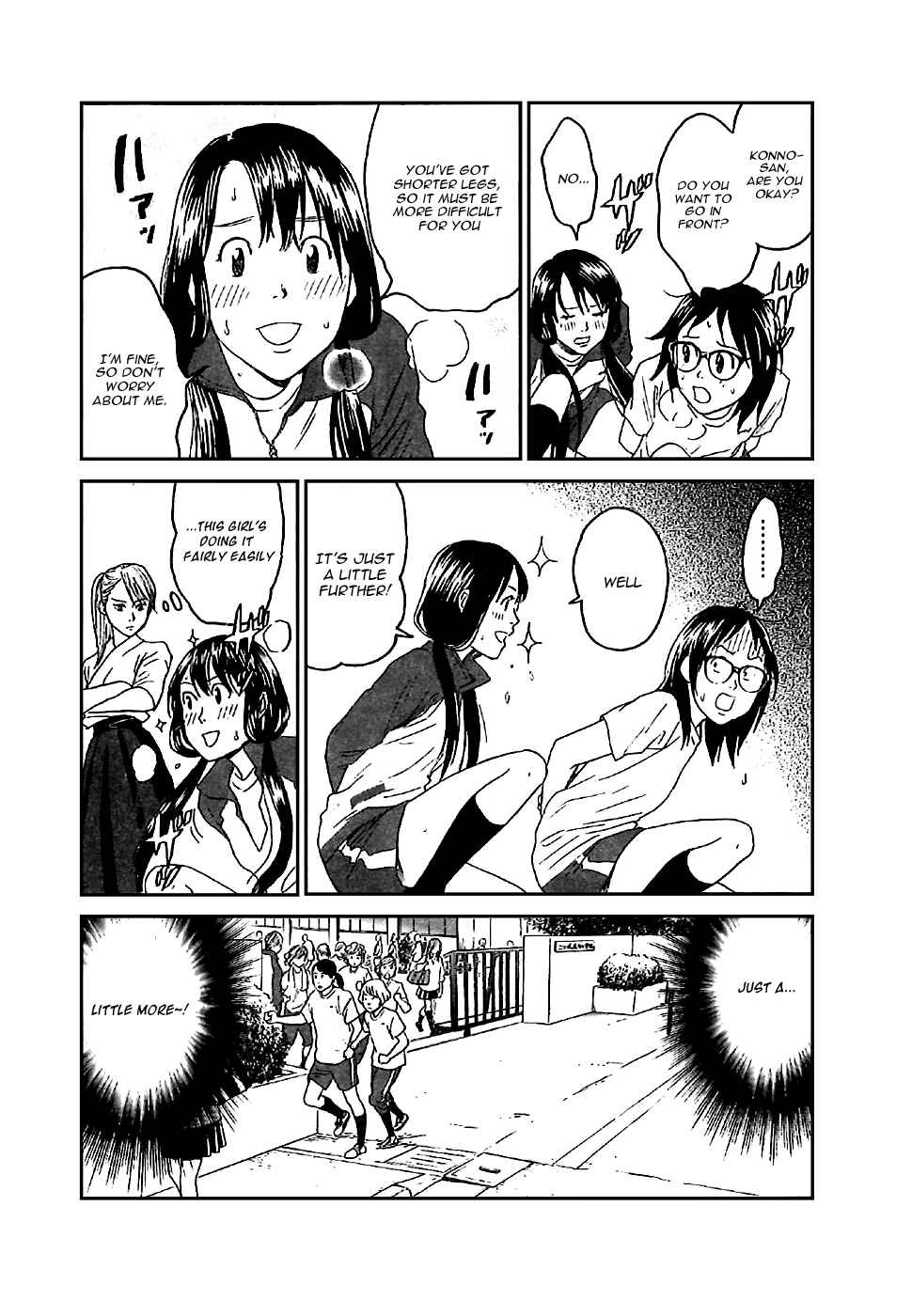 Page 14 Chapter 2 Asahinagu