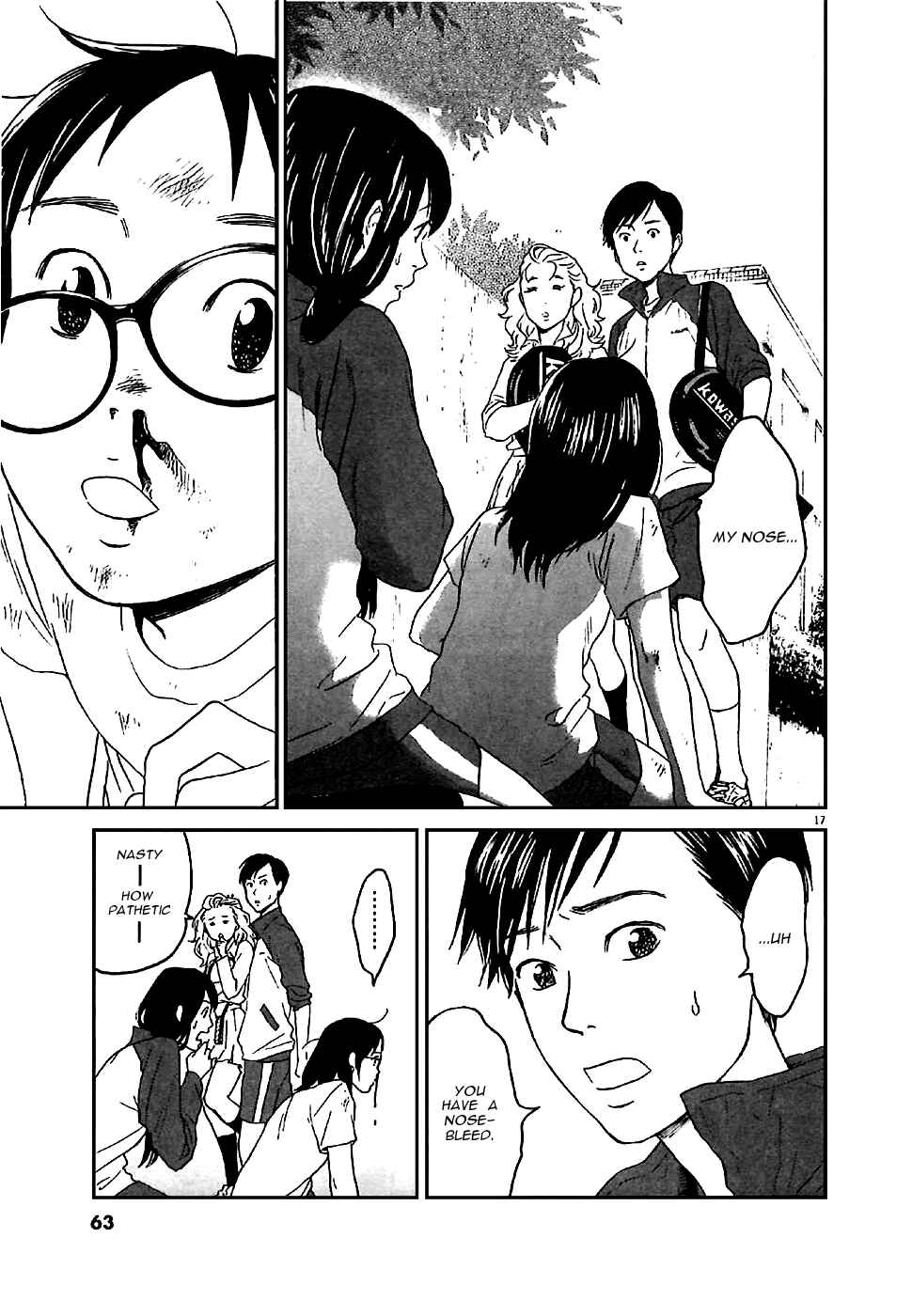 Page 17 Chapter 2 Asahinagu