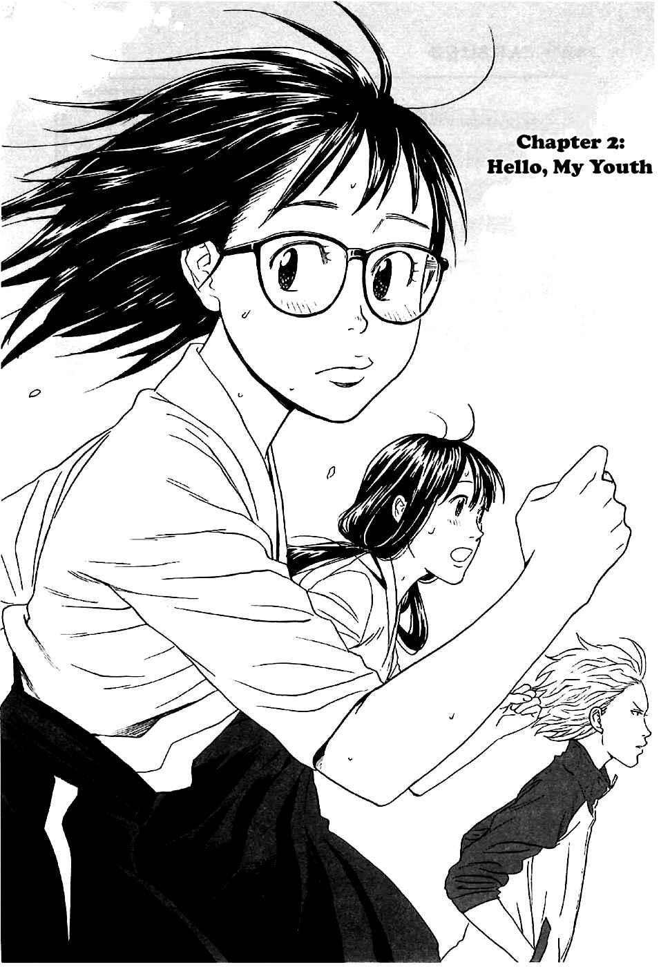 Page 2 Chapter 2 Asahinagu