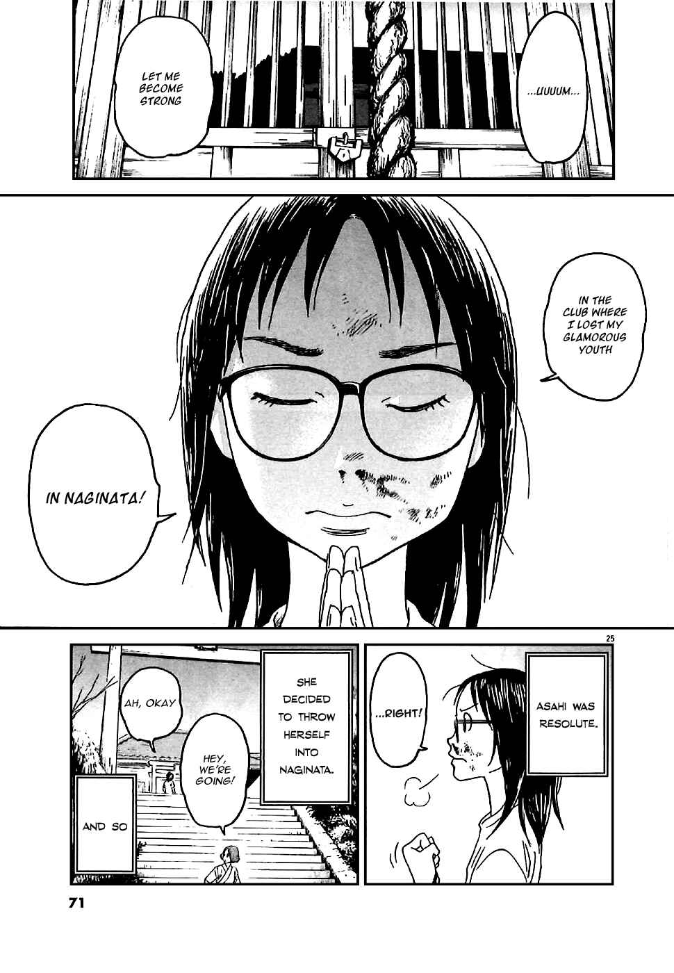 Page 24 Chapter 2 Asahinagu