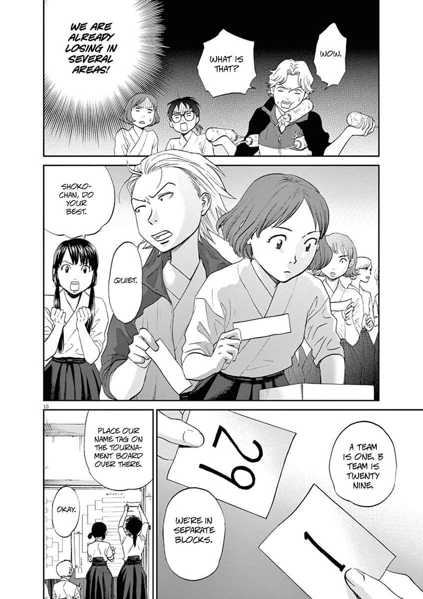 Page 10 Chapter 57 Asahinagu