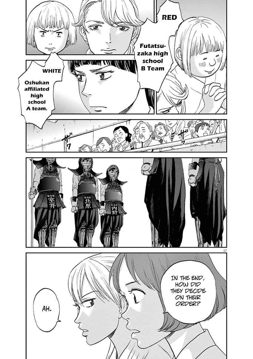 Page 17 Chapter 57 Asahinagu