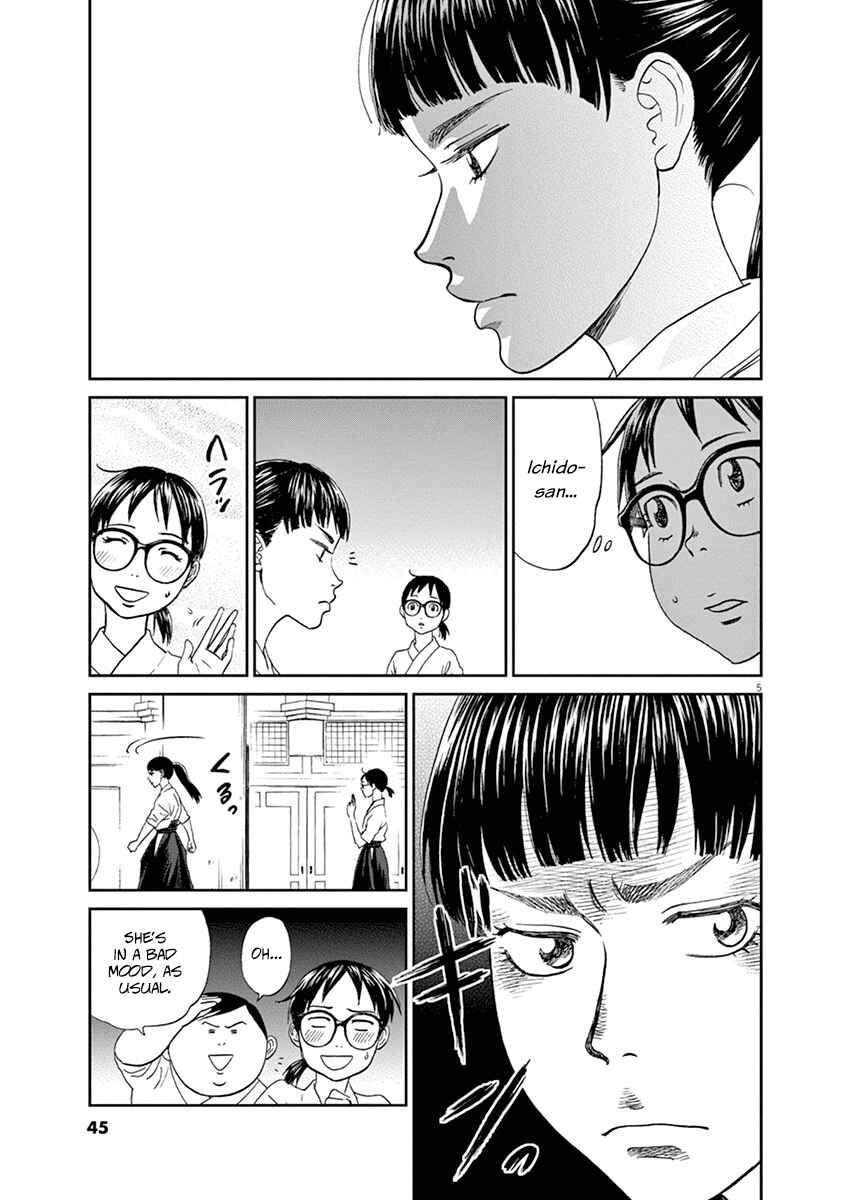 Page 5 Chapter 57 Asahinagu