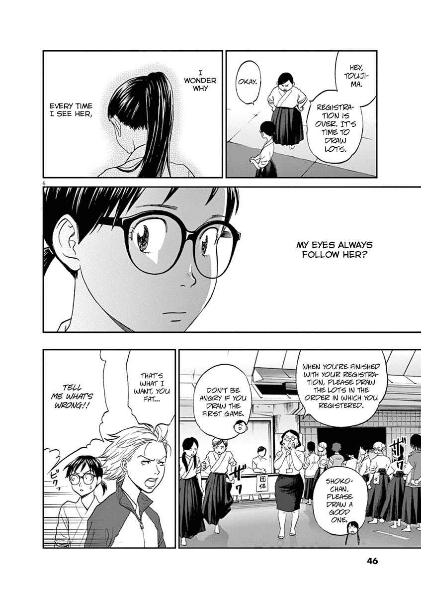 Page 6 Chapter 57 Asahinagu