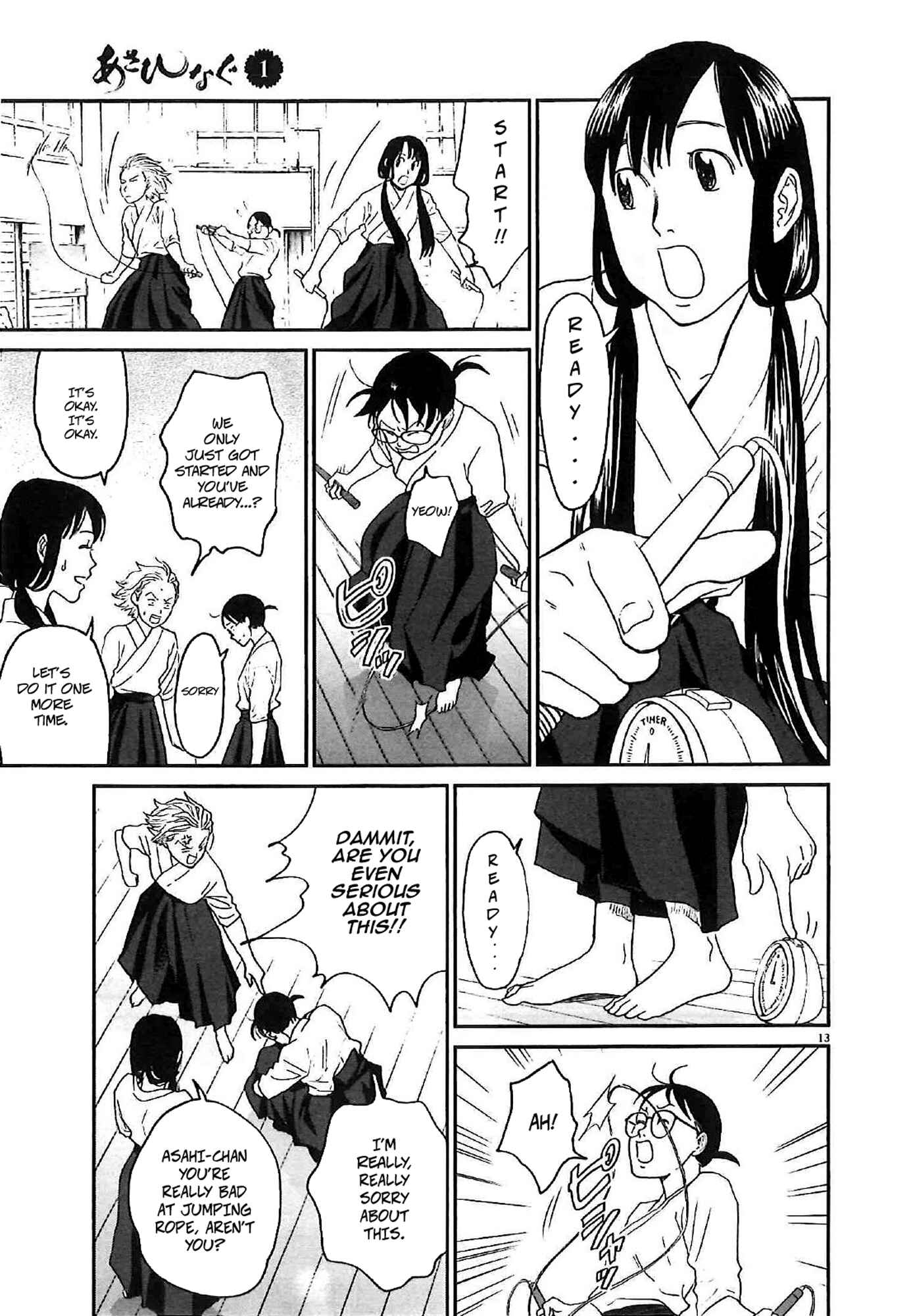 Page 13 Chapter 7 Asahinagu