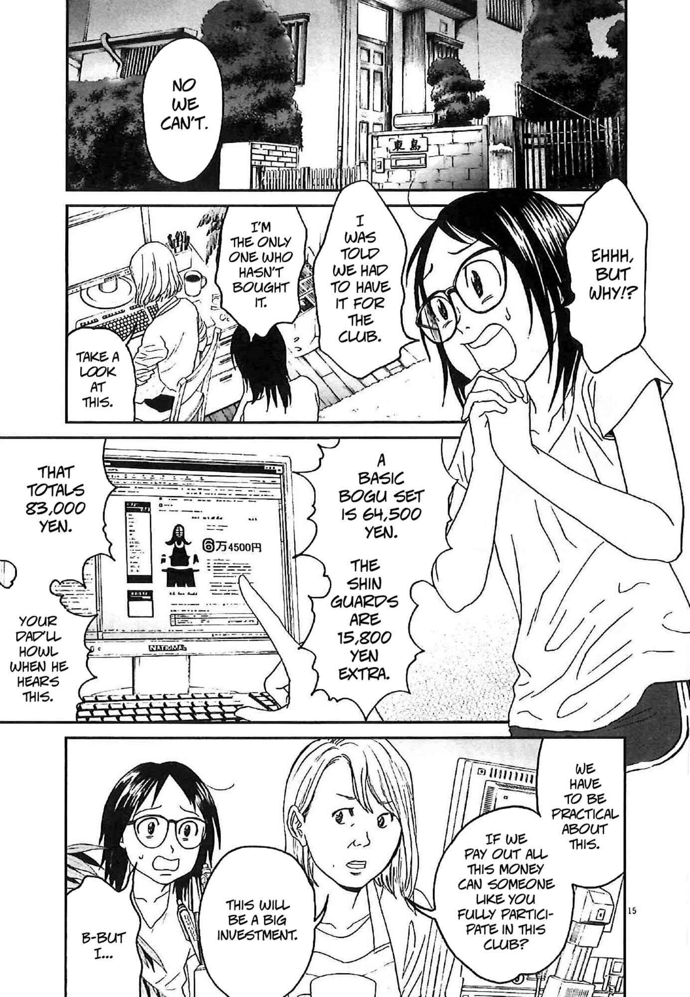 Page 15 Chapter 7 Asahinagu