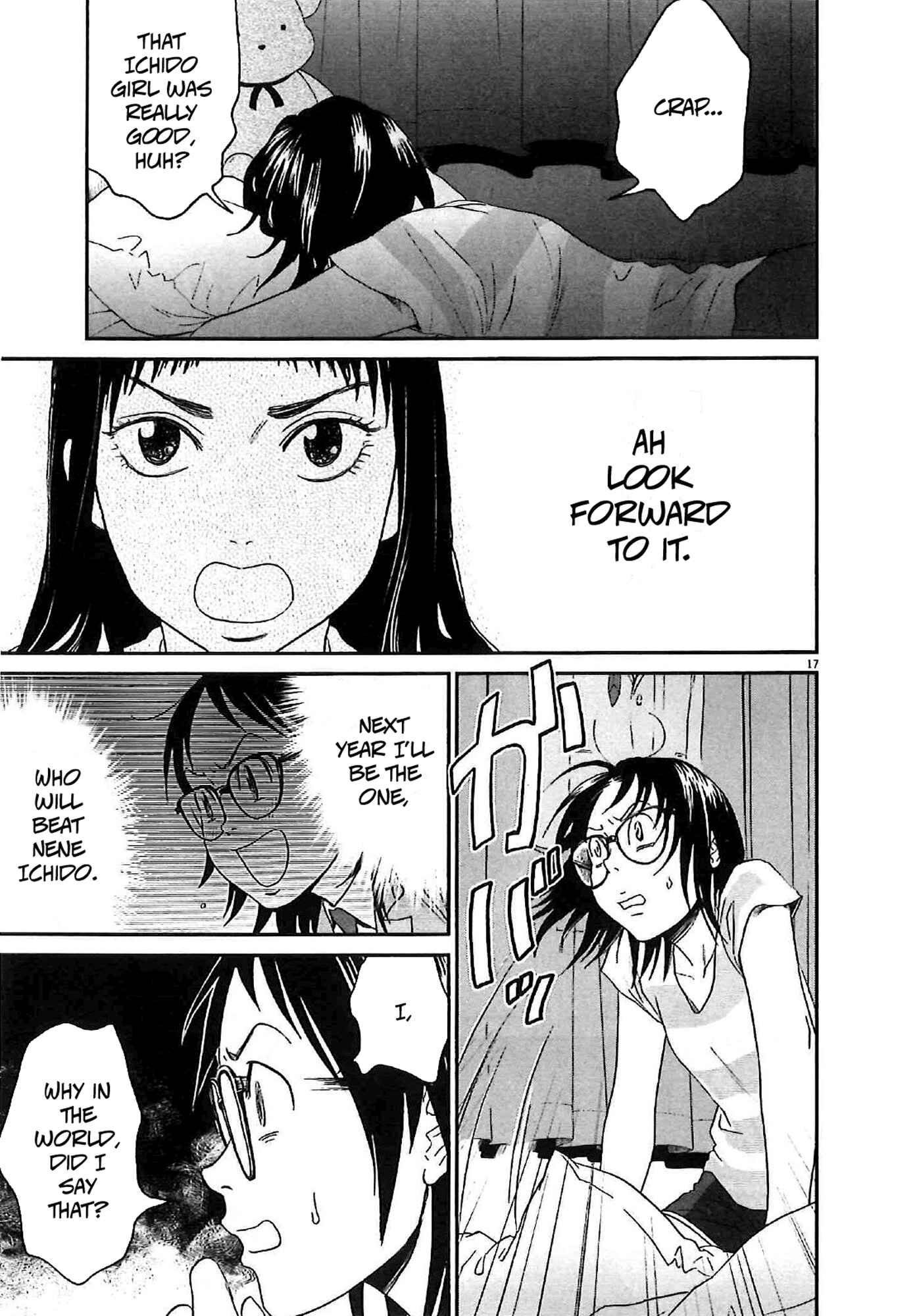 Page 17 Chapter 7 Asahinagu