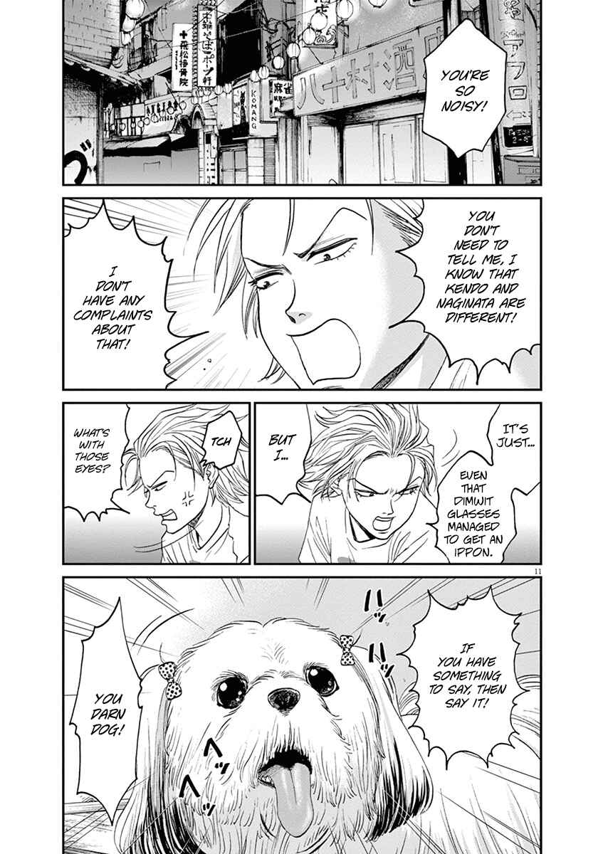 Page 11 Chapter 21 Asahinagu