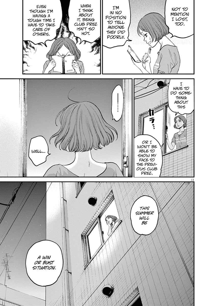 Page 13 Chapter 21 Asahinagu
