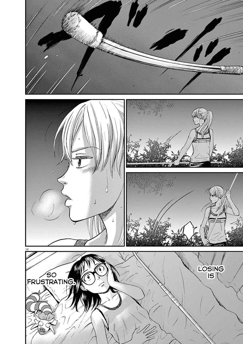 Page 14 Chapter 21 Asahinagu