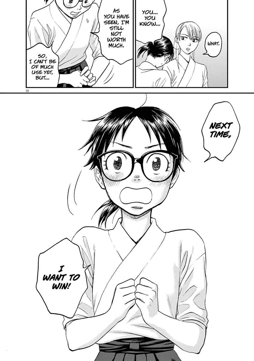 Page 16 Chapter 21 Asahinagu