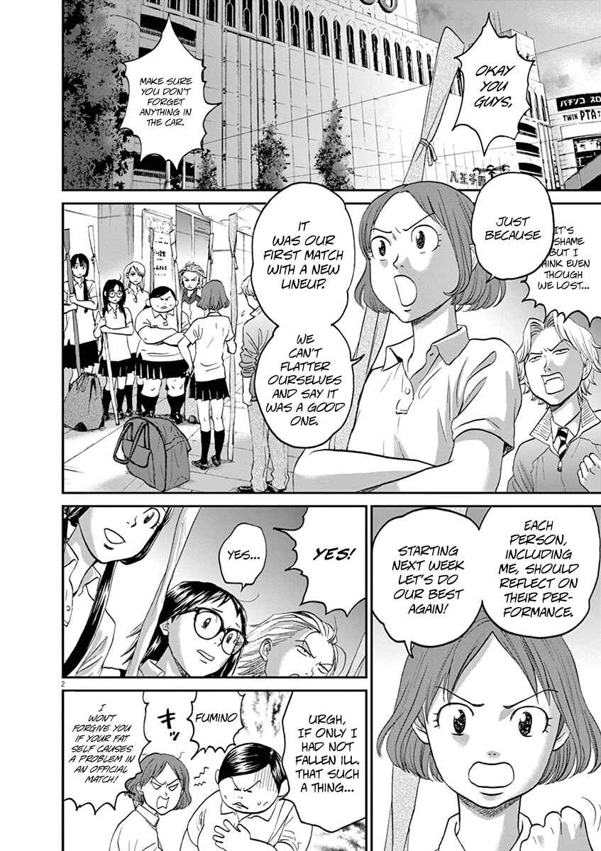 Page 2 Chapter 21 Asahinagu