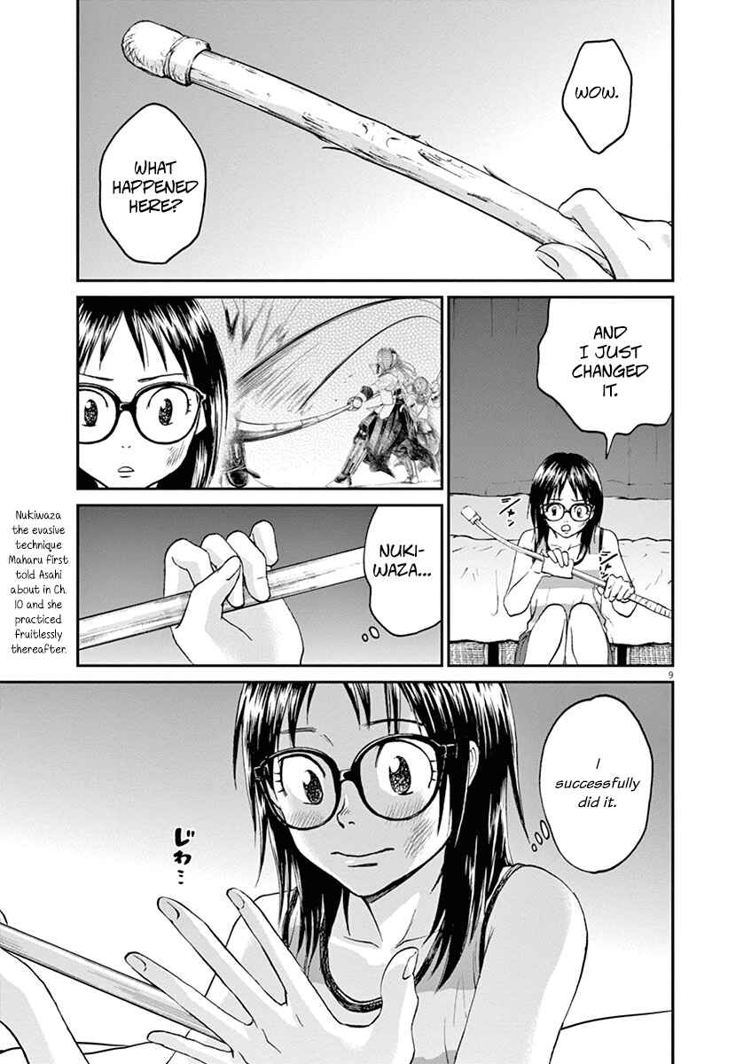 Page 9 Chapter 21 Asahinagu