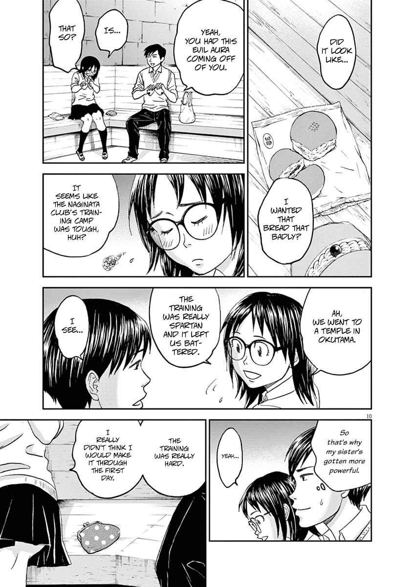 Page 11 Chapter 43 Asahinagu