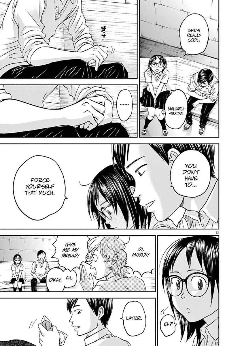 Page 13 Chapter 43 Asahinagu