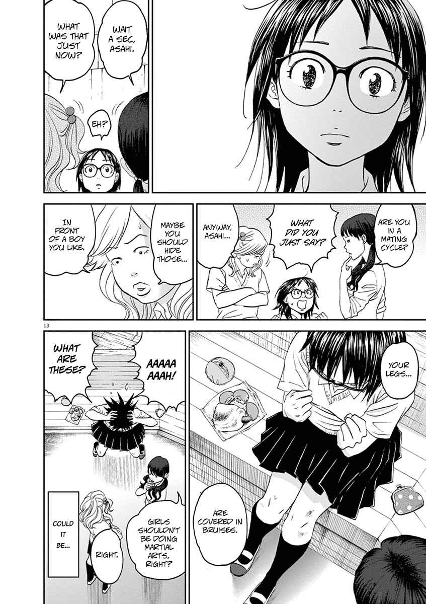 Page 14 Chapter 43 Asahinagu