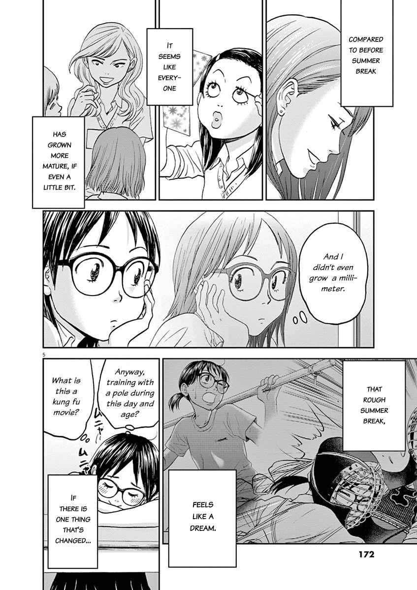 Page 6 Chapter 43 Asahinagu