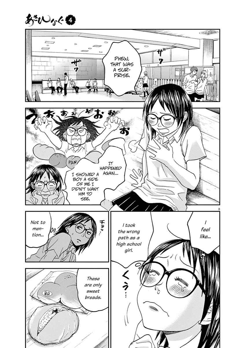 Page 9 Chapter 43 Asahinagu