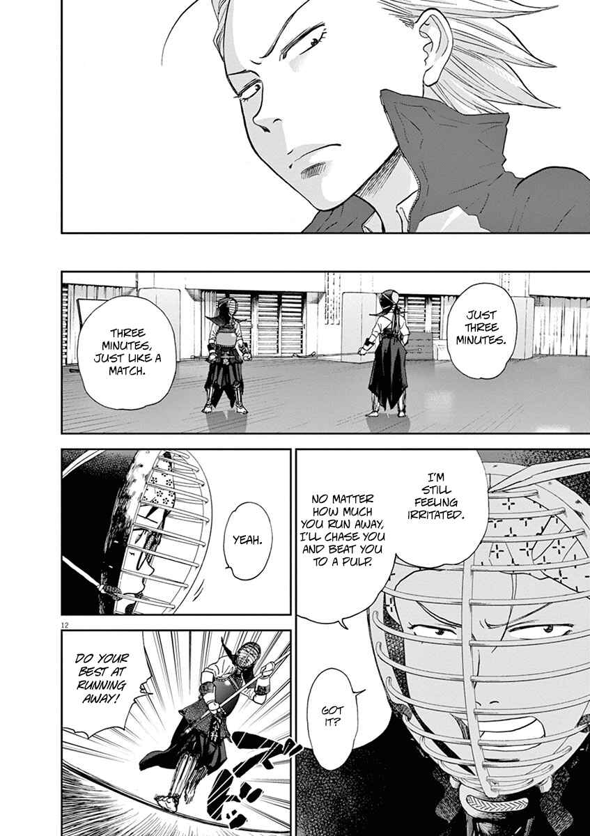 Page 12 Chapter 53 Asahinagu