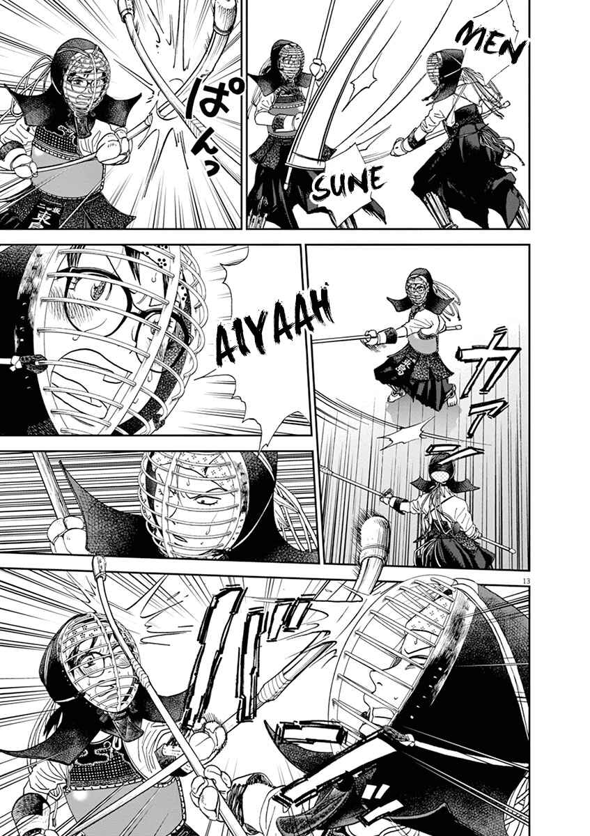 Page 13 Chapter 53 Asahinagu