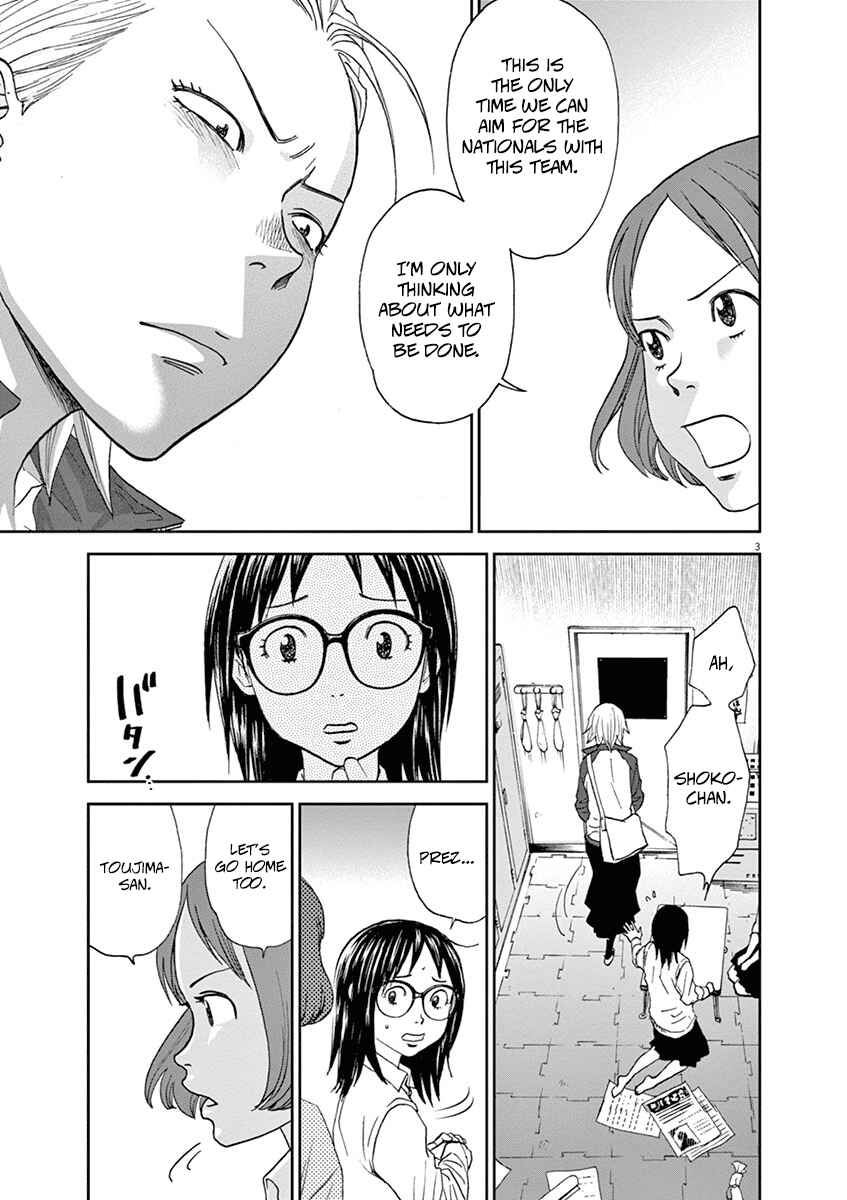 Page 3 Chapter 53 Asahinagu
