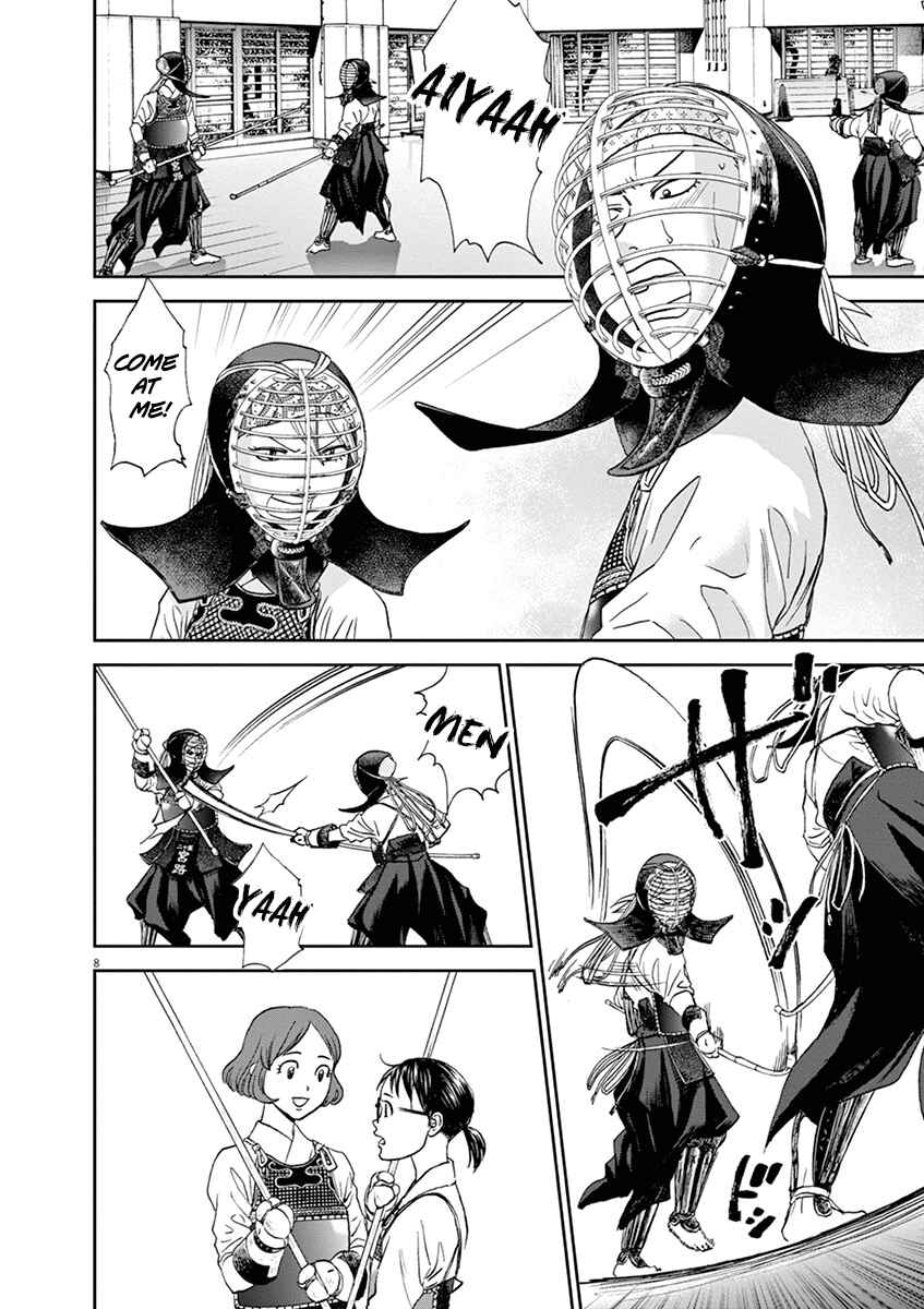 Page 8 Chapter 53 Asahinagu