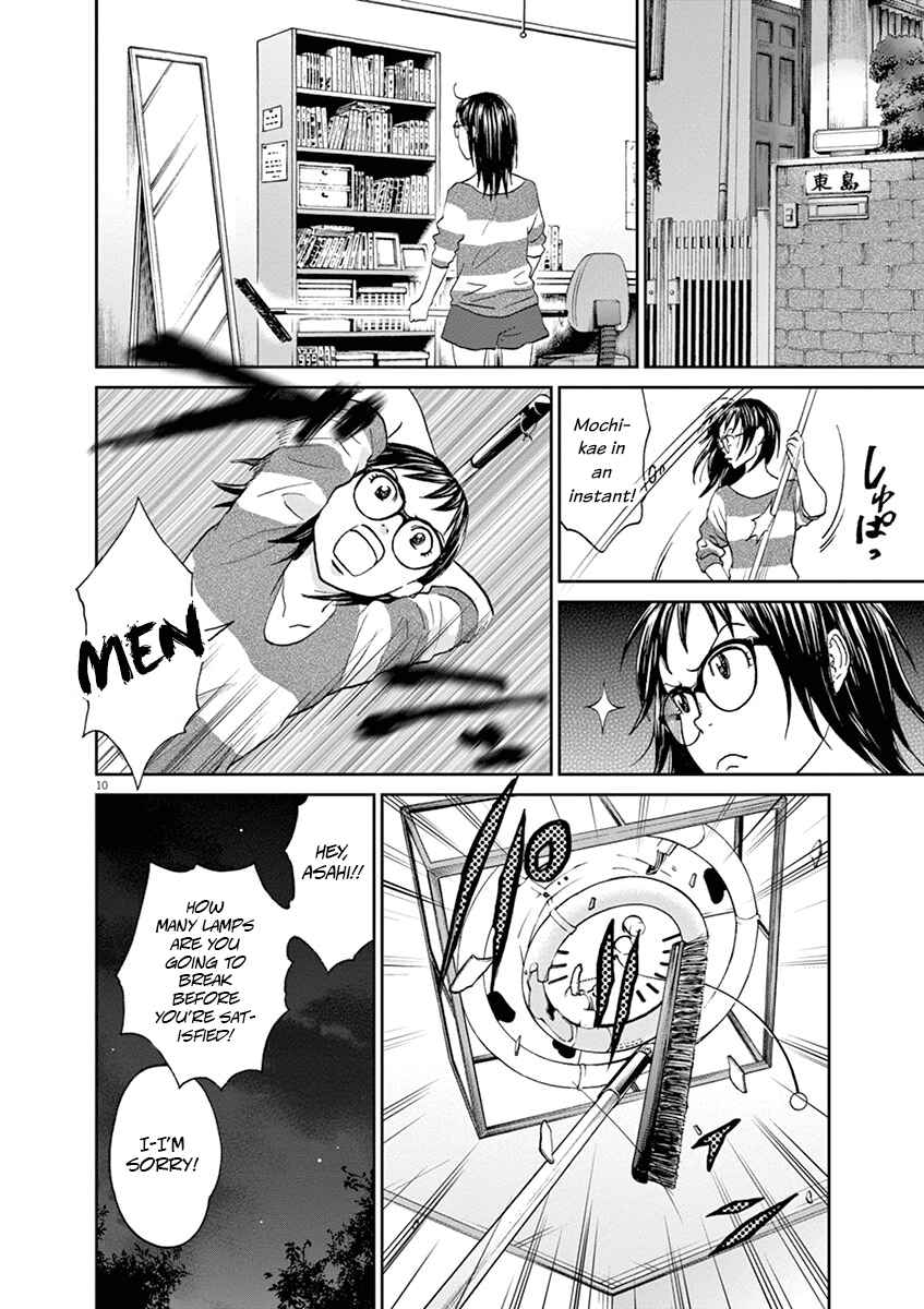 Page 10 Chapter 49 Asahinagu