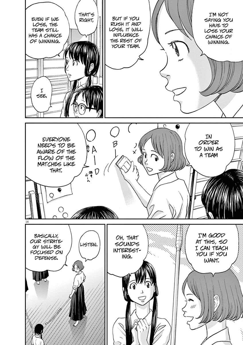 Page 14 Chapter 49 Asahinagu