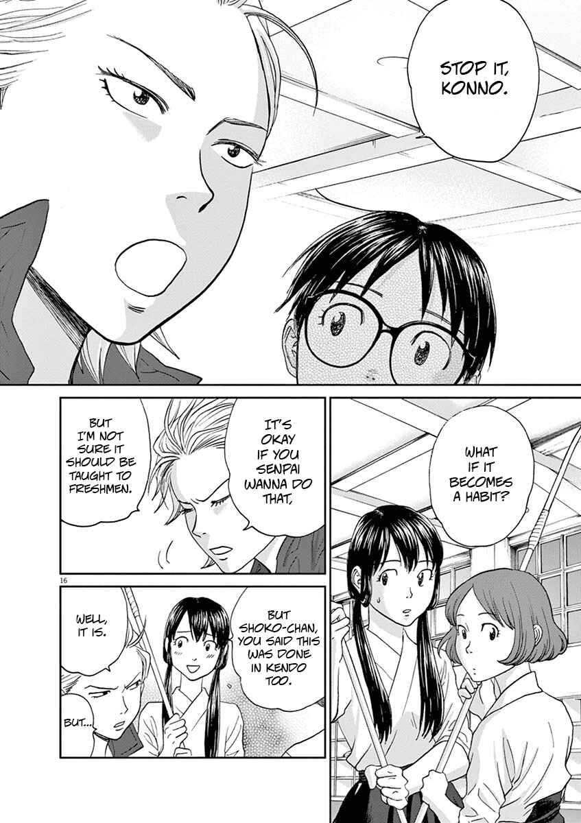 Page 16 Chapter 49 Asahinagu