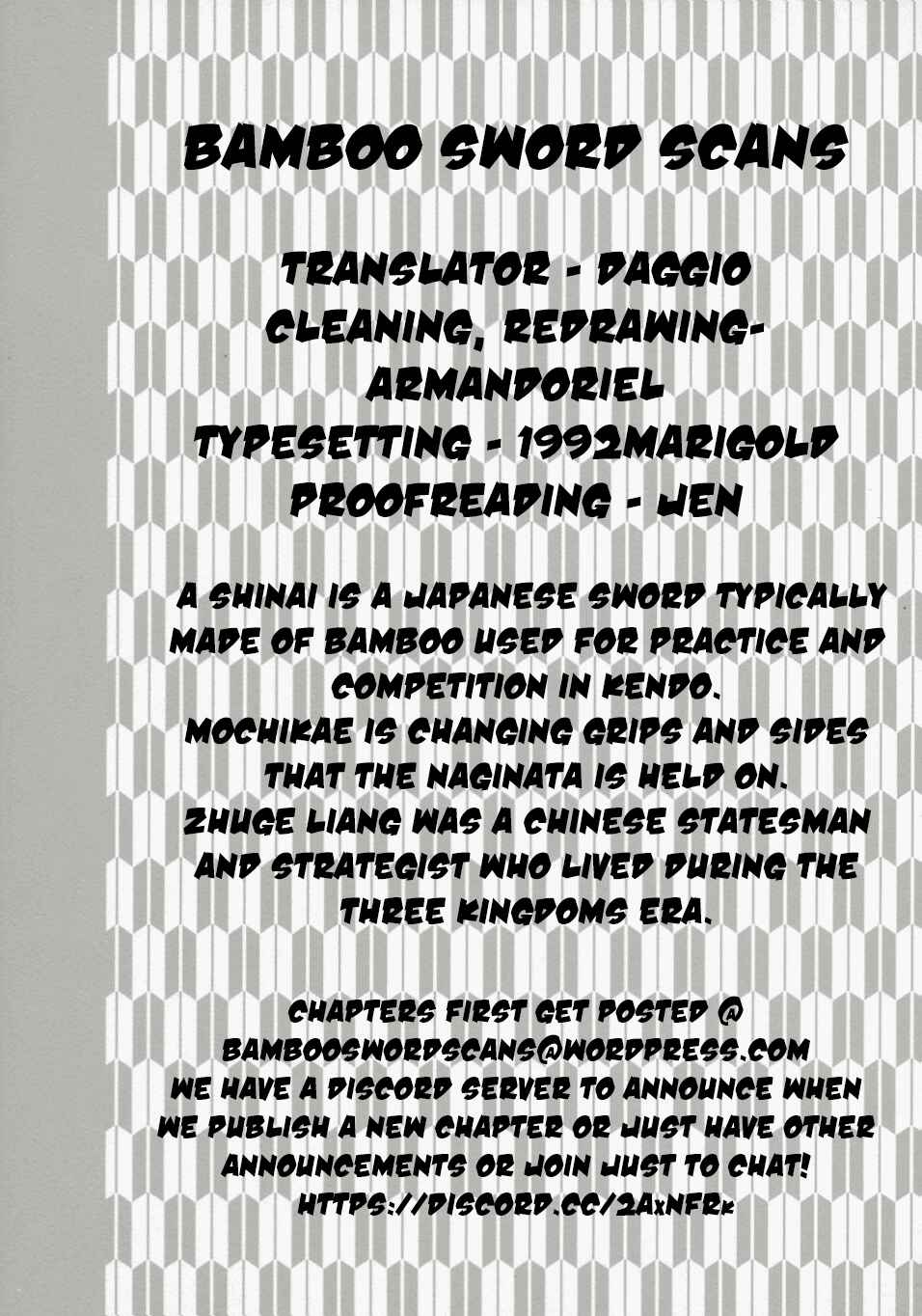 Page 19 Chapter 49 Asahinagu