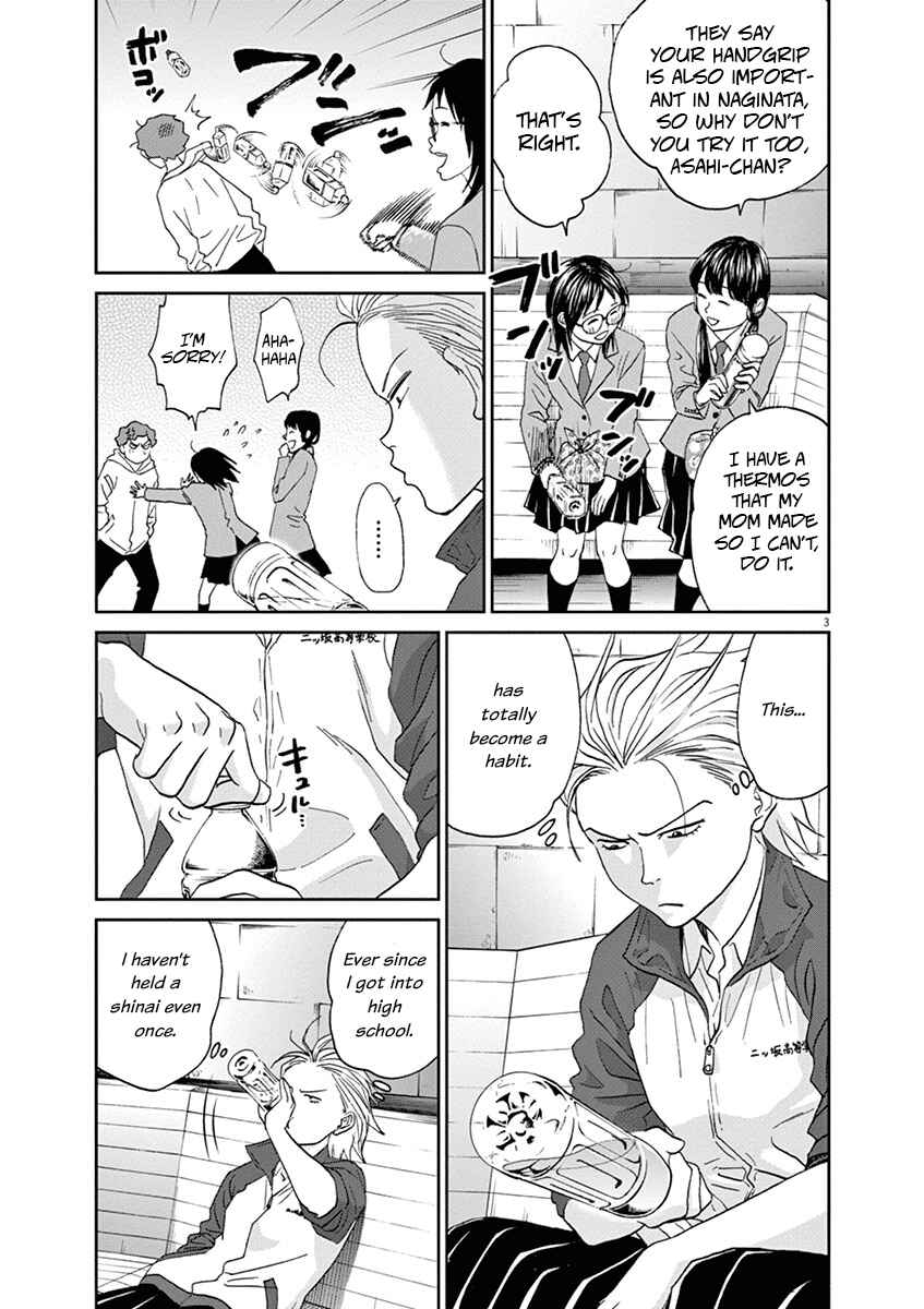 Page 3 Chapter 49 Asahinagu