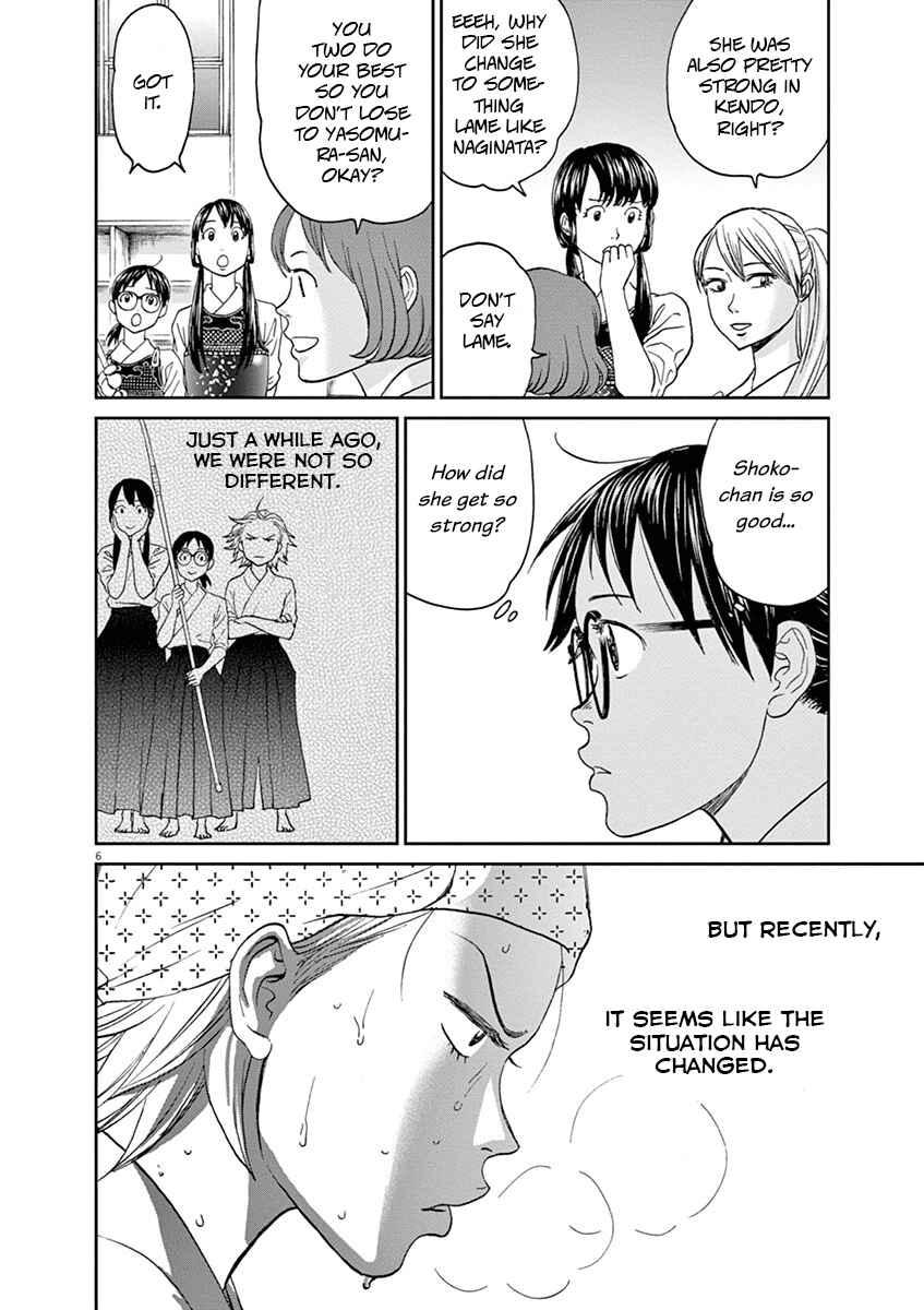 Page 6 Chapter 49 Asahinagu