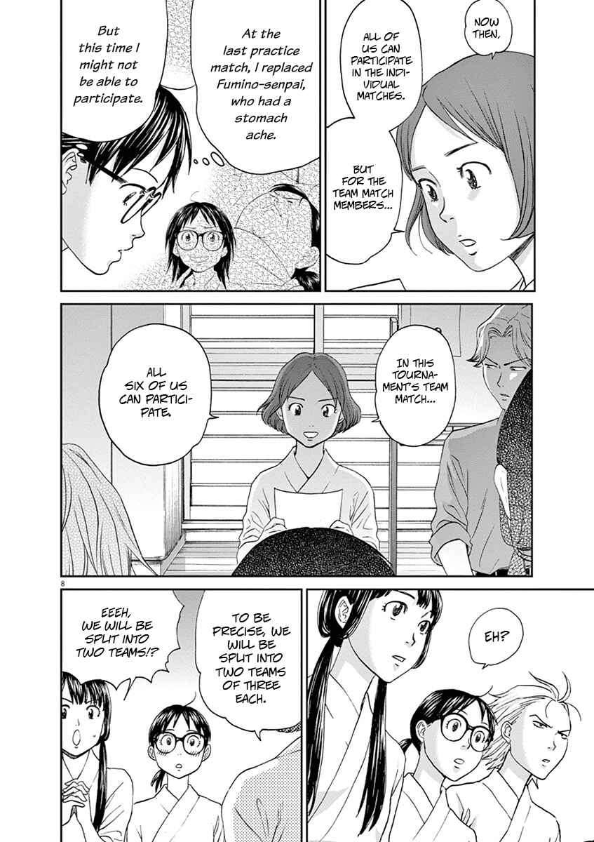 Page 8 Chapter 49 Asahinagu