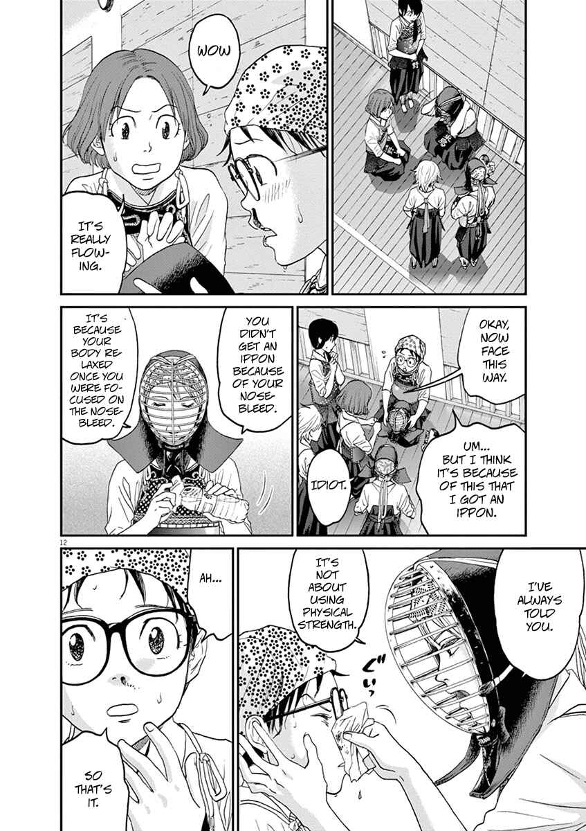 Page 11 Chapter 18 Asahinagu