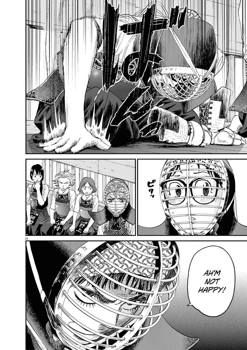 Page 17 Chapter 18 Asahinagu