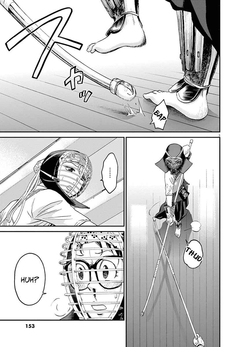 Page 3 Chapter 18 Asahinagu