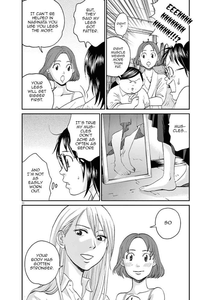 Page 11 Chapter 12 Asahinagu