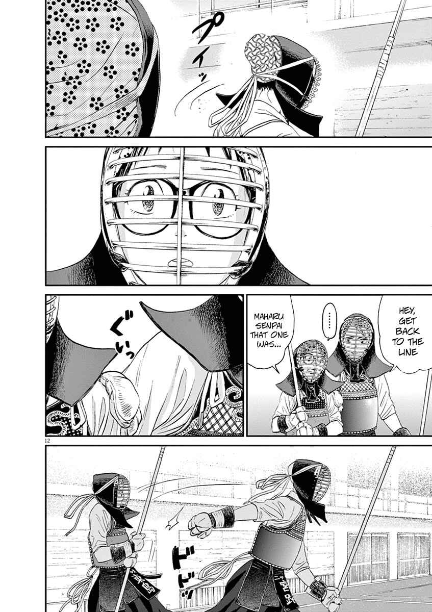 Page 11 Chapter 14 Asahinagu