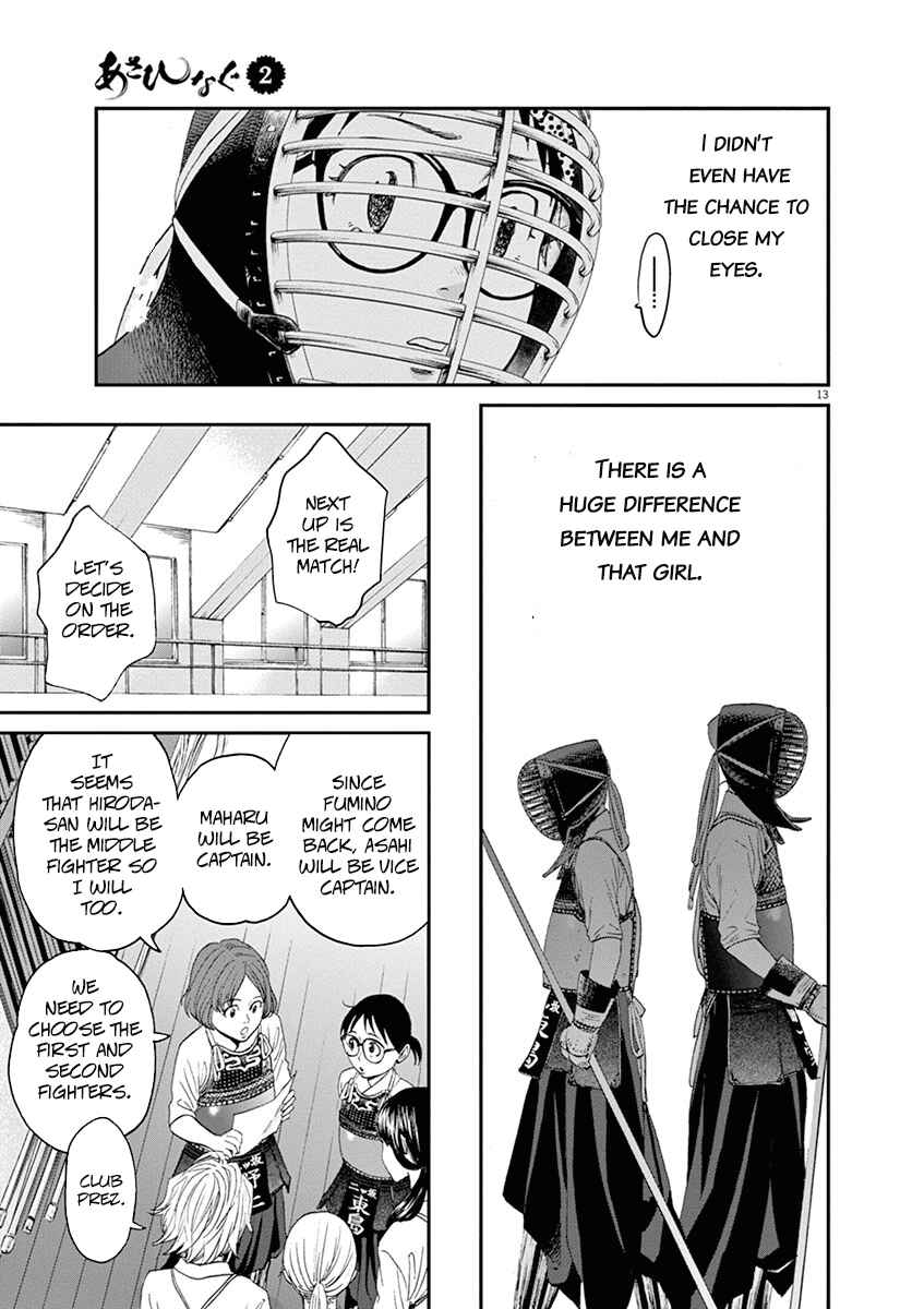 Page 12 Chapter 14 Asahinagu
