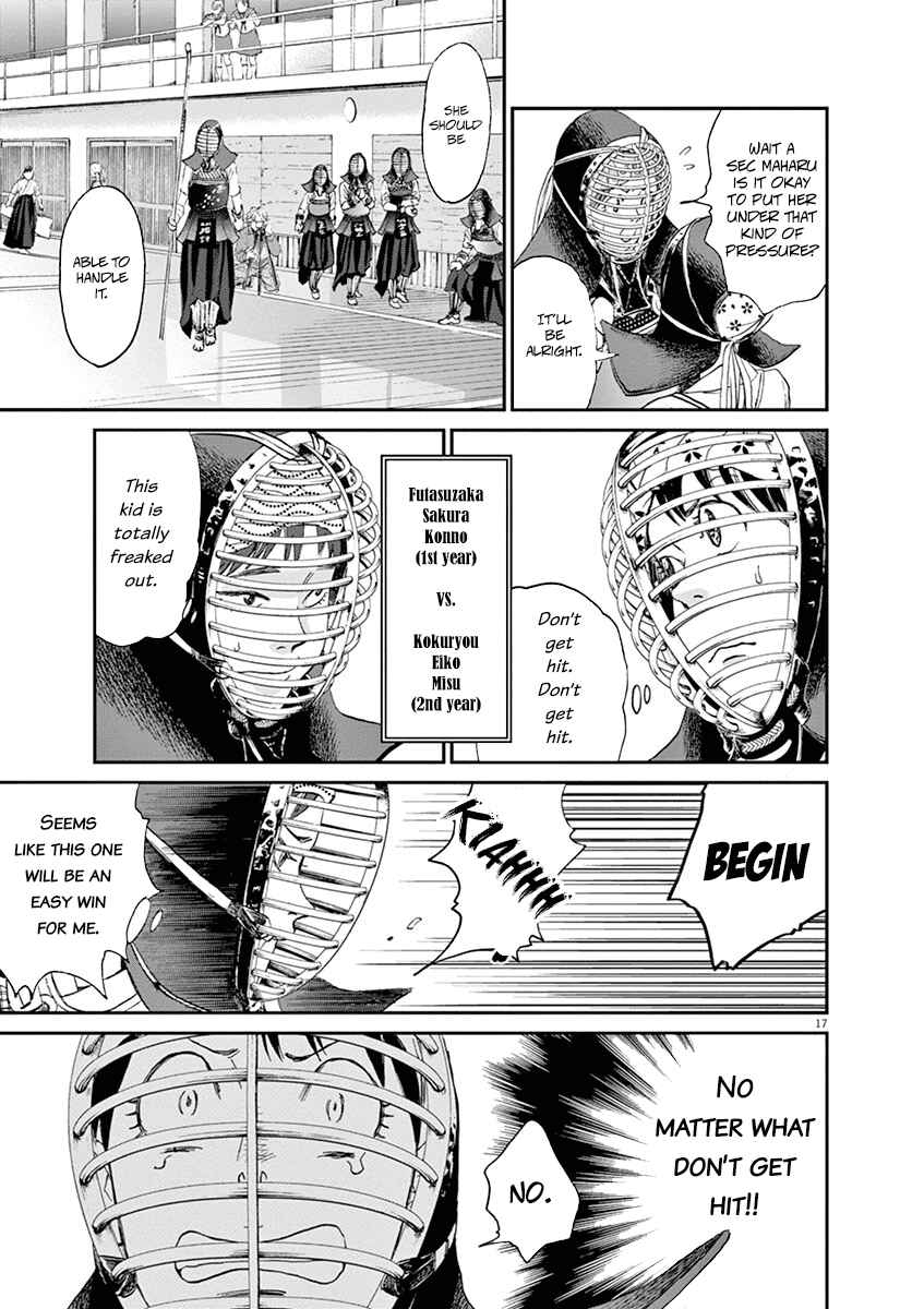 Page 16 Chapter 14 Asahinagu