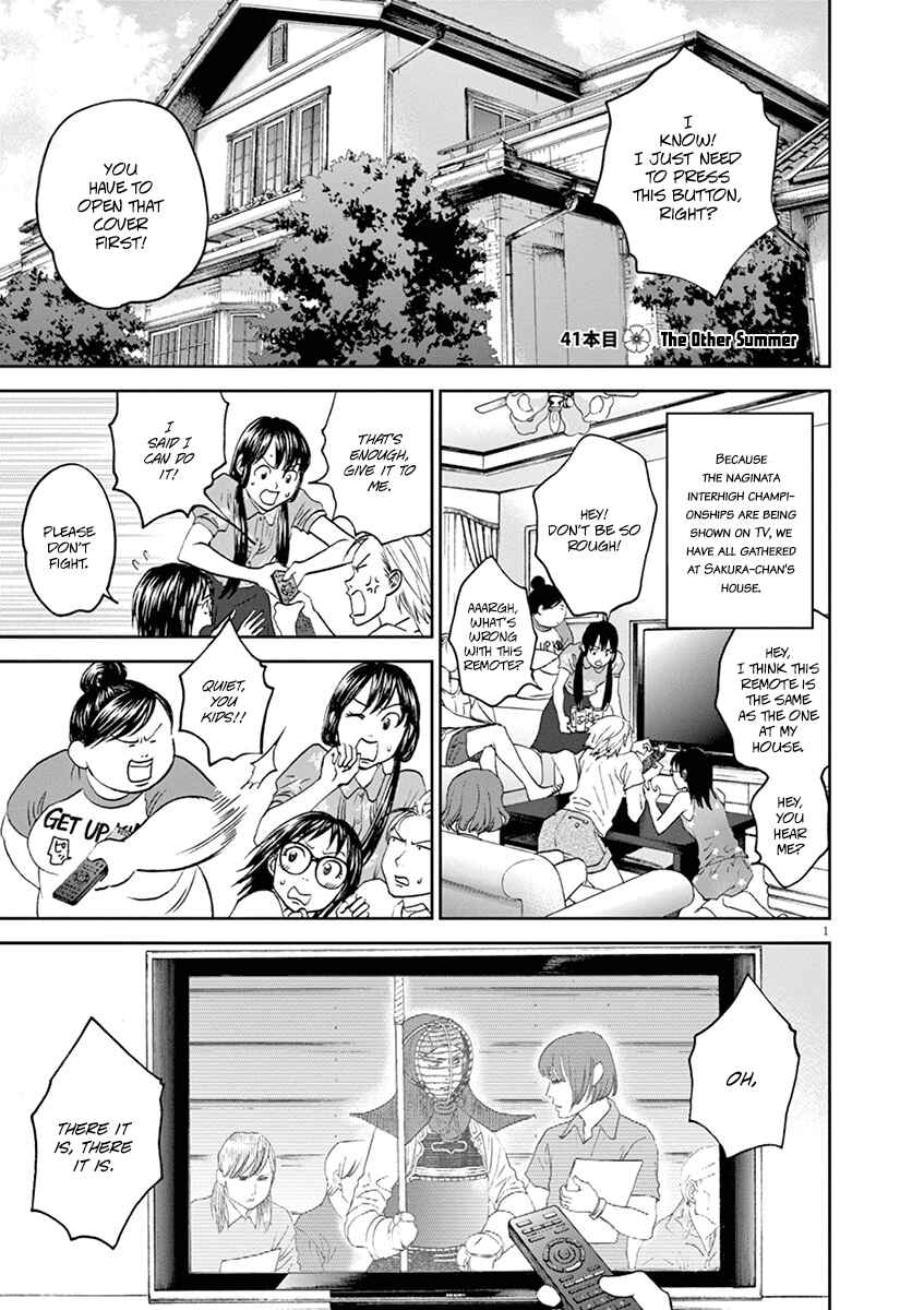 Page 1 Chapter 41 Asahinagu