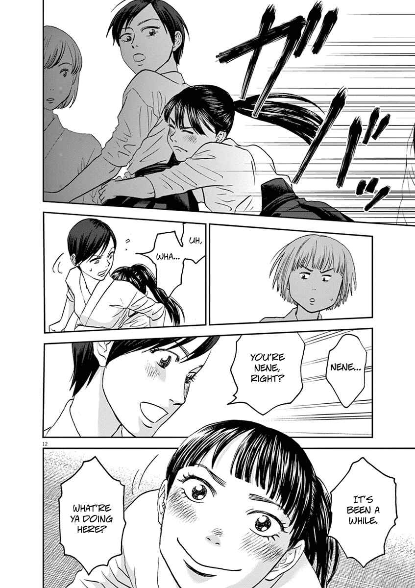 Page 12 Chapter 41 Asahinagu